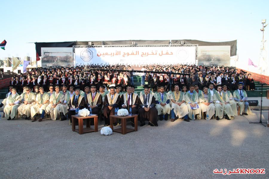 جامعة القدس تختتم حفل تخريج الفوج الأربعين بكليات الهندسة والعلوم والتكنولوجيا والأعمال والاقتصاد والحقوق